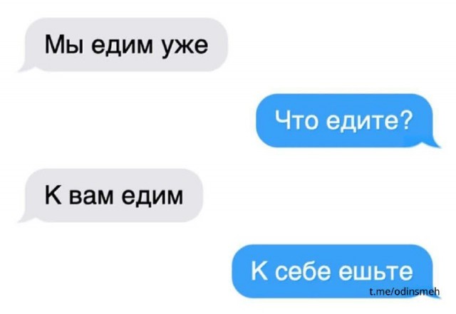 Немного картинок для настроения - 129