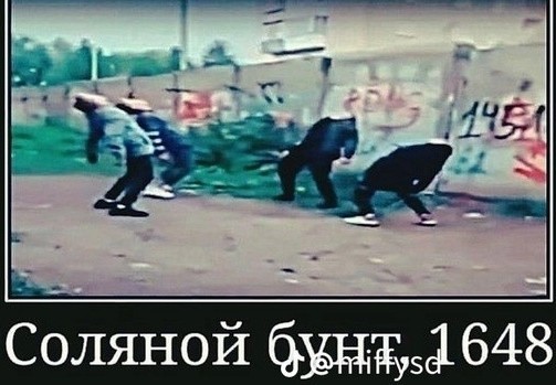 Дежавю