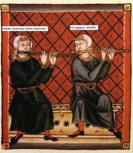 Вечер Баянов