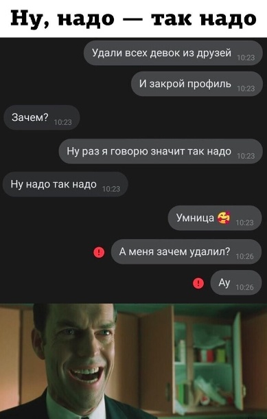Одна пикча