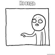 Какой смысл вставлять локомотив в середину состава между вагонами⁠⁠