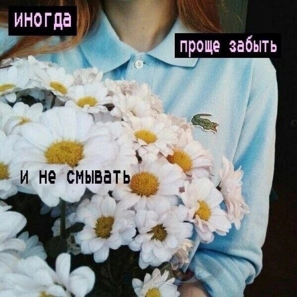 Всего понемногу. От 25.03.