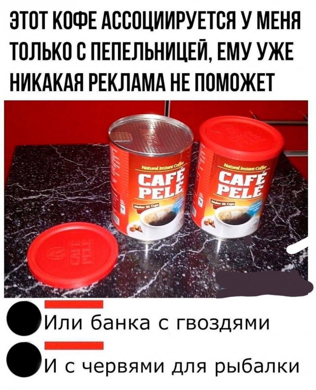 Немного картинок для настроения - 177