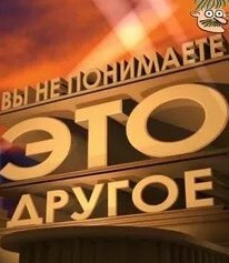 Командир 72-ой бригады ВС РФ Роман Веневитин записал видеообращение