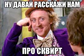 Советы мамы своему женившемуся сыну