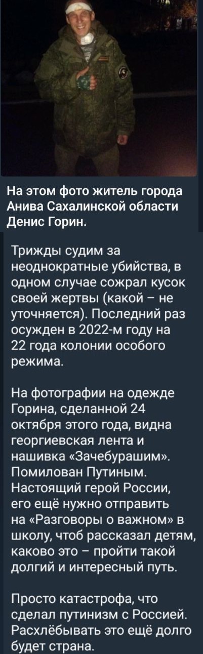 Против Алексея Навального возбудили новое уголовное дело