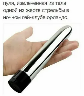 В центре Москвы полиция пришла с рейдом на ЛГБТ-вечеринку