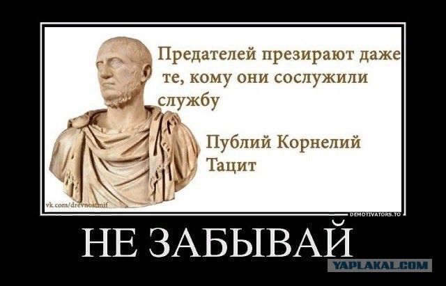 25 декабря 1991 года Михаил Горбачев покинул пост главы государства.