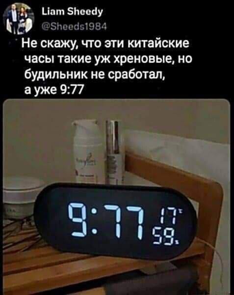 40 пятничных картинок 29.12.2023
