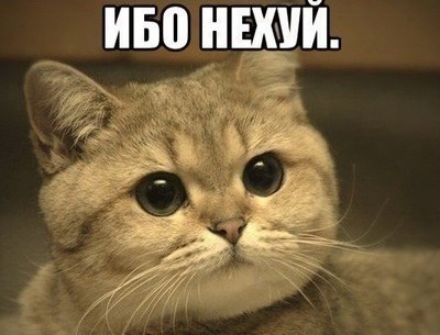 А есть резиновые сапоги для Витальки?