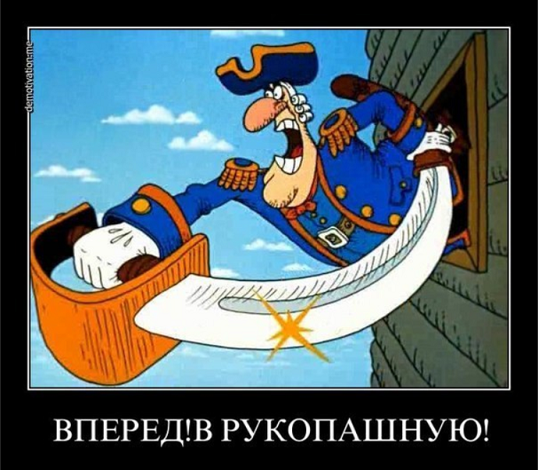 Саратовские катки штрафуют за музыку!