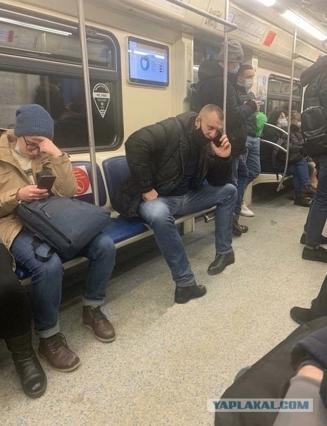 Разносторонний парень