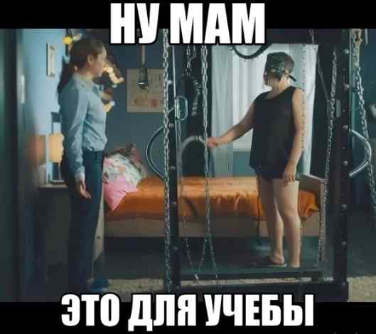 Чёрно-пошлая деградация на выходные