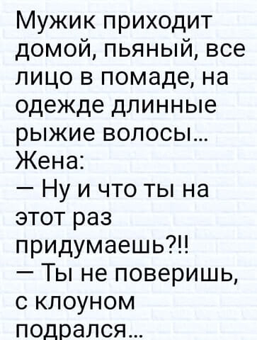 Маленькая пятница
