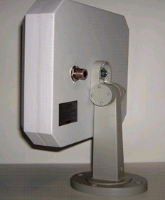 Антена для дачного интернета