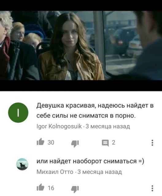 Картинки и буквы 24.06.2024