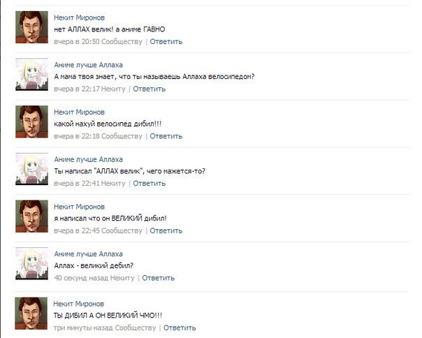 Дагестанские звезды спорта, позиционирующие себя патриотами республики, проигнорировали теракты на родной земле