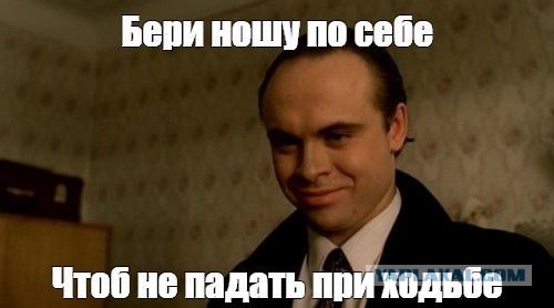 Витя Сухоруков и коробка с автографами...
