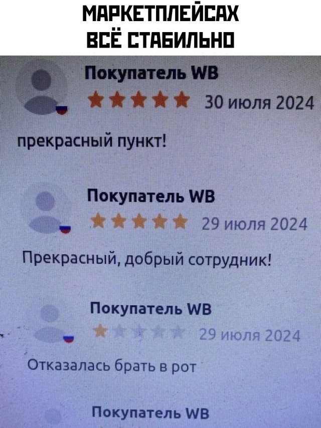 Веселые картинки к пятнице (16.08)