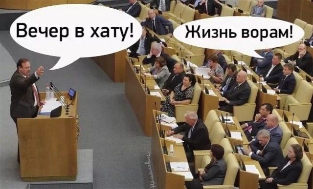 Власти свердловского города проигнорировали требование прокуратуры уволить мэра. ДОКУМЕНТ