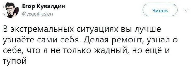 Отборные баяны 10-летней выдержки vol. 3