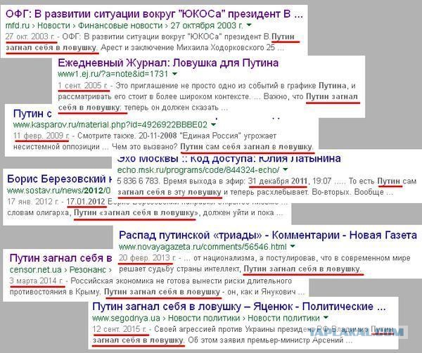 Зеленский подтвердил, что по Днепропетровску сегодня ударили межконтинентальной баллистической ракетой