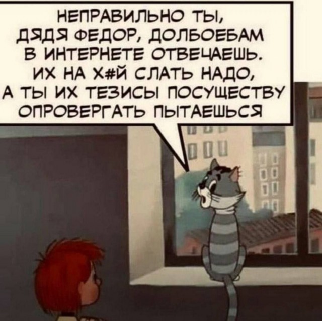 Россия близка к достижению целей СВО - Нарышкин