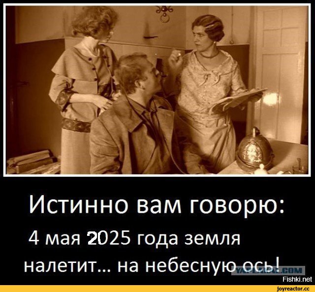 Немецкая полиция борется с преступностью