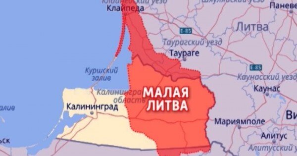 Президент Литвы назвал Калининград исторически литовским городом