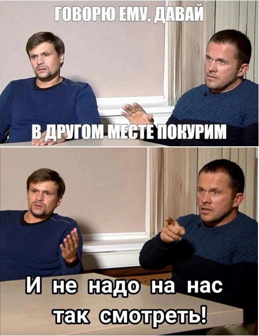 – Просто устроились спасателями в Малибу. И тут началось...