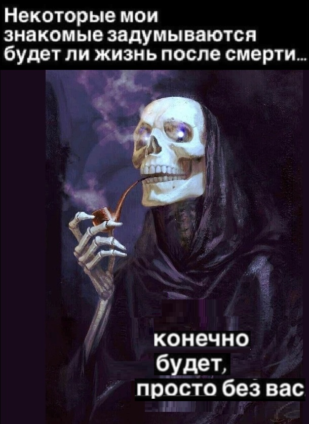 Картинки разные с надписями и без
