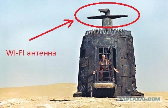 Небольшая доработка ноута.