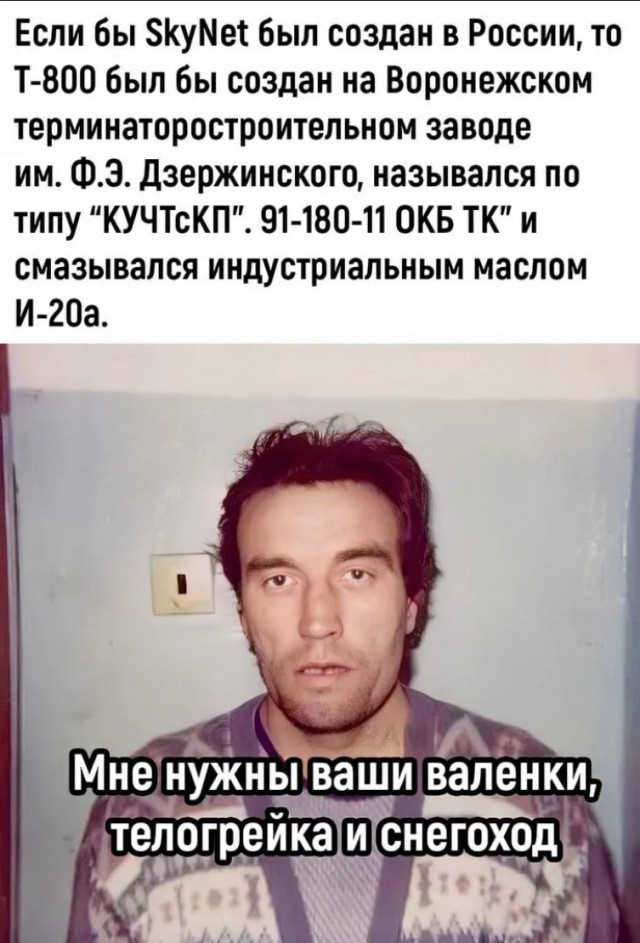Завалялось тут случайно немного забавных картинок