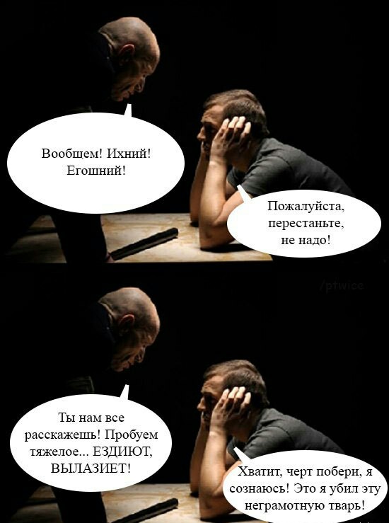 Баяны с распродажи