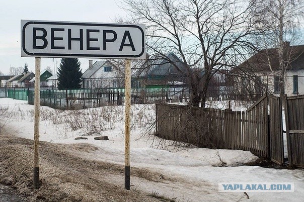 Никола Тесла был инопланетянином? Об этом говорится в документе ФБР.