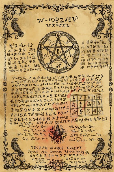 Что вообще здесь происходит?