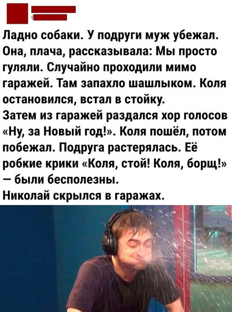 Раскрыта неожиданная статистика исчезновения 40-летних мужчин в России
