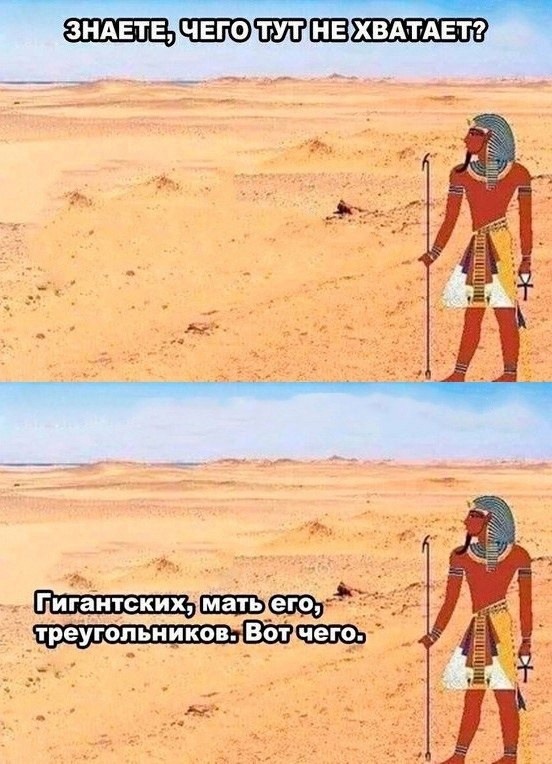 Так себе картинки 19.05.25