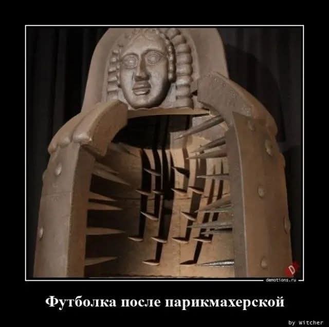 Маленькая пятница 21.05.25