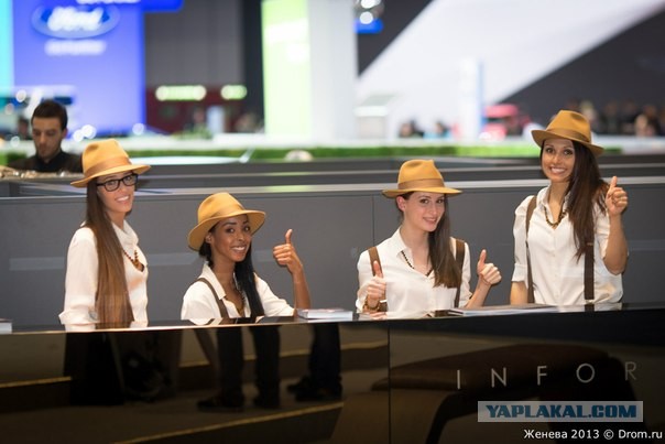 Обзор Женевского автосалона 2013