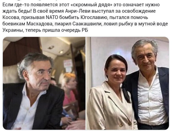 Муж Тихановской рассказал как его пытали в белорусских застенках.