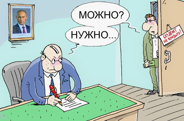Картинки для деградации 27 (разной степени свежести)