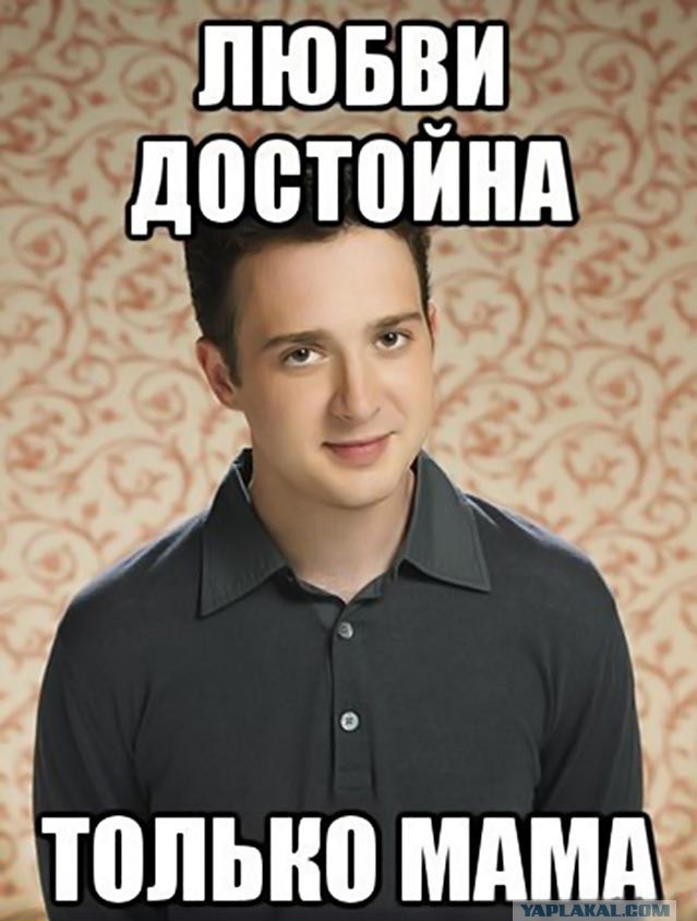 "Запах женщины 40+ отторгает мужчин": горькая правда