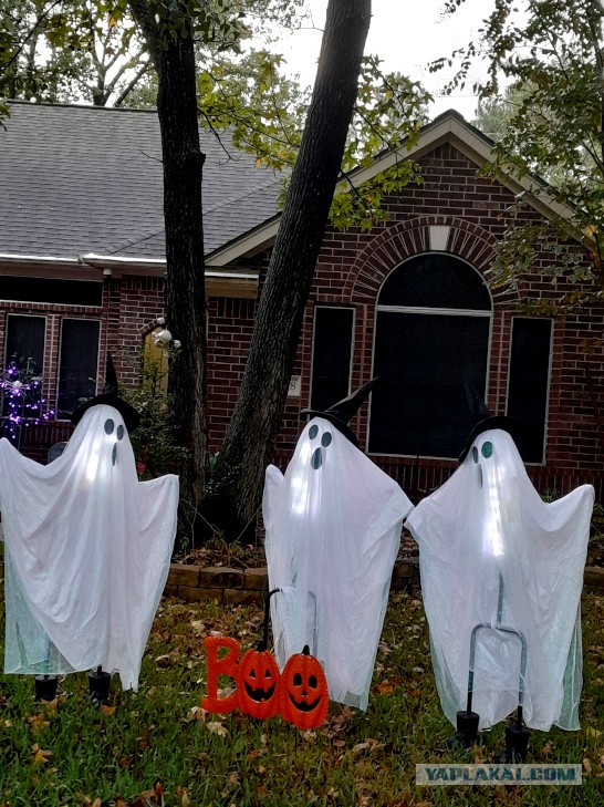 Техас готов к Хэллоуину