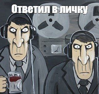 Веселая ферма. Ответ на пост