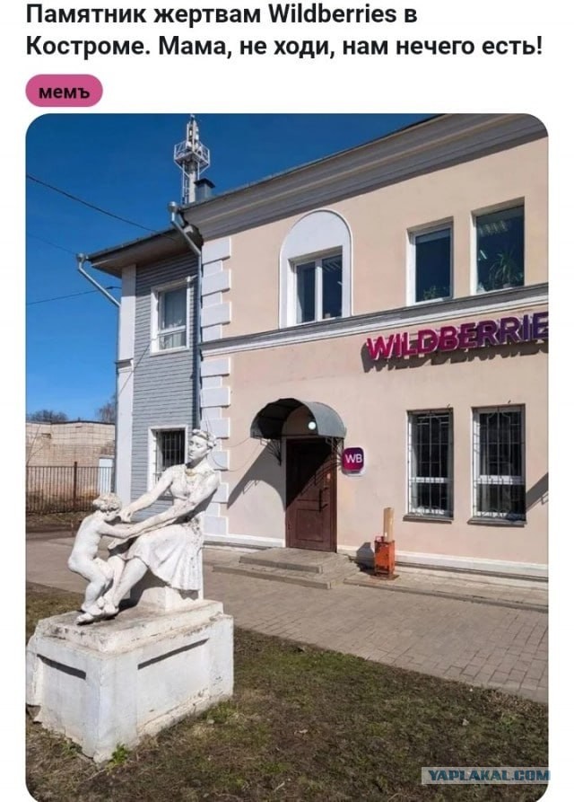 Веселые картинки _)