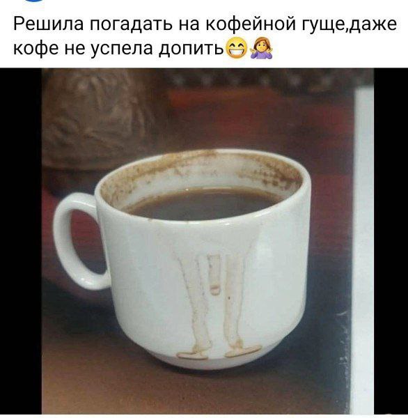Забавные и не очень скромные картинки - 23