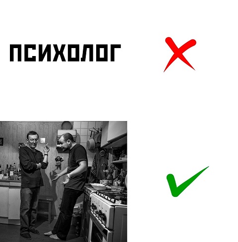 Мой кот