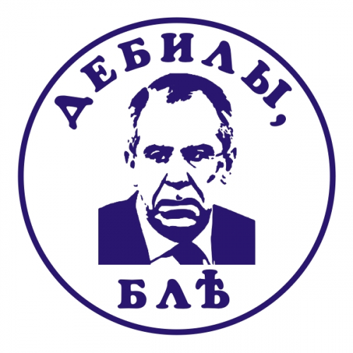 В Москве проходит акция в поддержку Мадуро