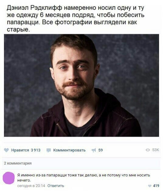 Понедельника картинки